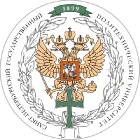 СПбГПУ Государственный политехнический университет