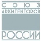 Союз архитекторов России