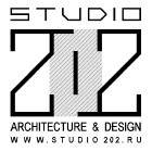 STUDIO 202 Студия 202