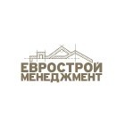 ГК Еврострой Менеджмент