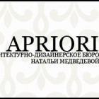 Архитектурно-дизайнерское бюро Натальи Медведевой