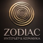 ZODIAC Интерьер и Керамика