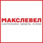 Макслевел Сантехника Мебель Кухни