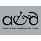 AD студия