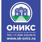 СК Оникс