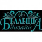 BELLEZZA DESIGN