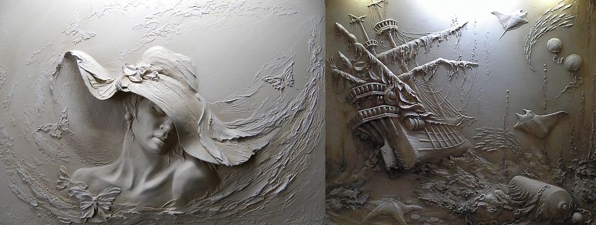 Александр Плющев