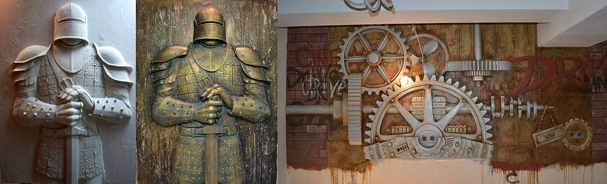 Наталья Понятова