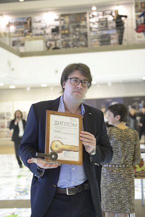 Сергей Наседкин