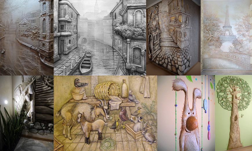 Алёнушка Плёнкина