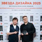 Лагутин Павел Воробьев Василий